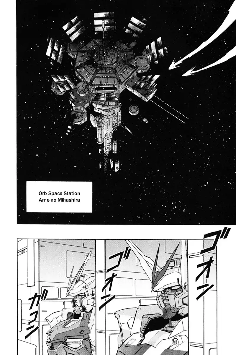 Kidou Senshi Gundam SEED Destiny Astray Chapter 18 30